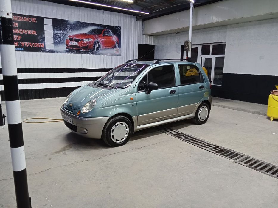 Oʻyla  ochun roʻzgʻor tebratish ushun eng yaxshisi