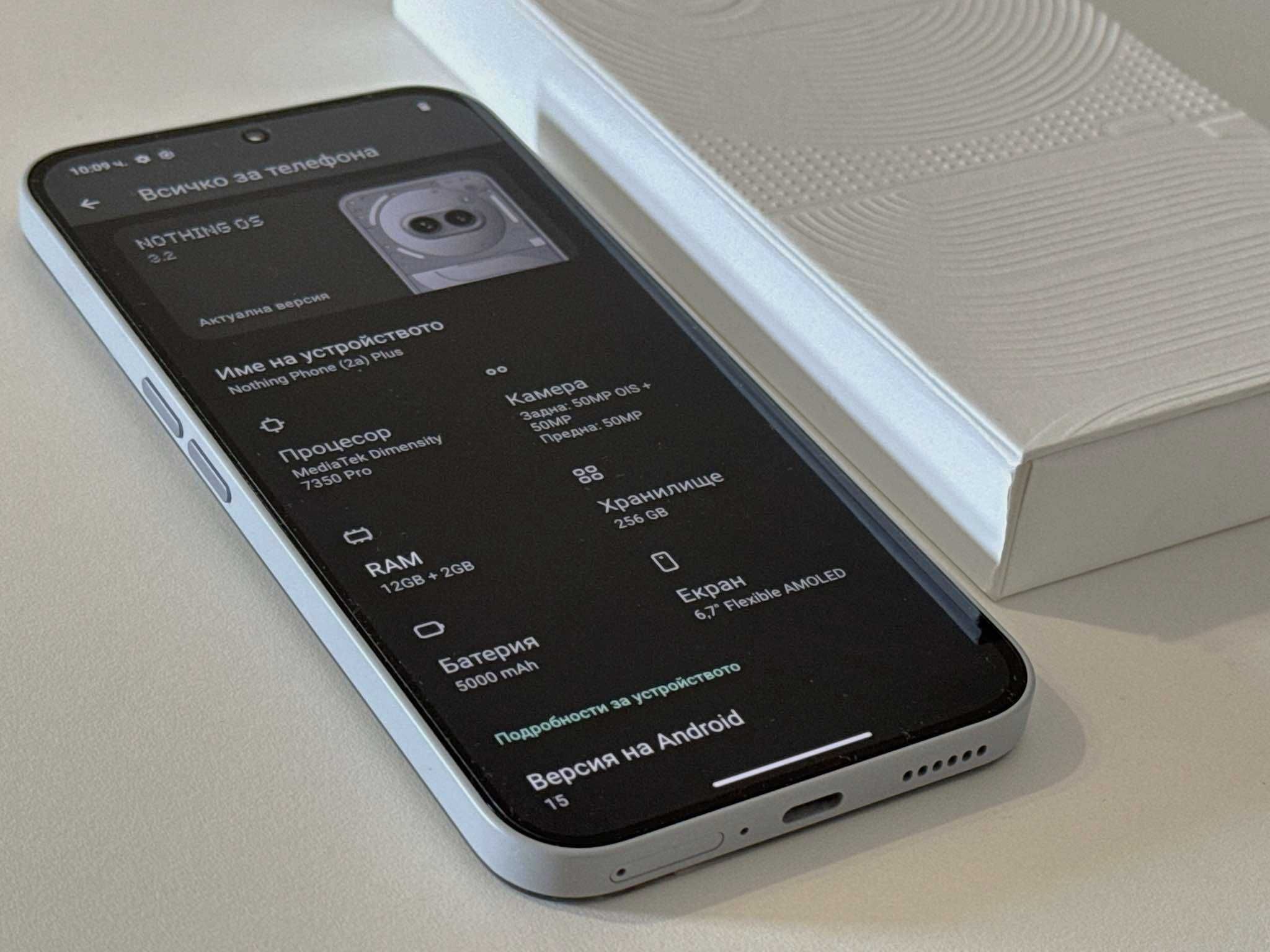Бартер!Като НОВ! 36м.Гаранция! Nothing Phone 2A Plus 12GB