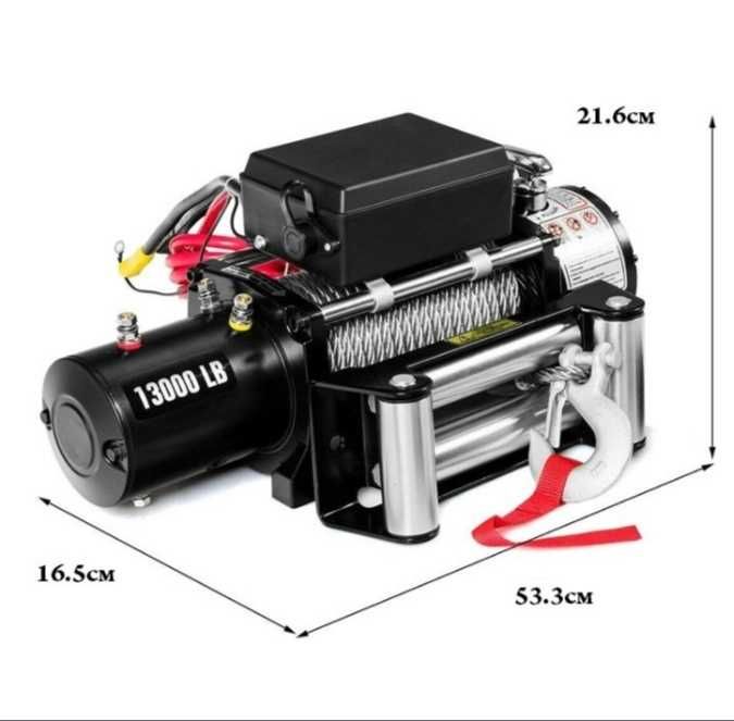 Лебедка 13 500 lbs 12v