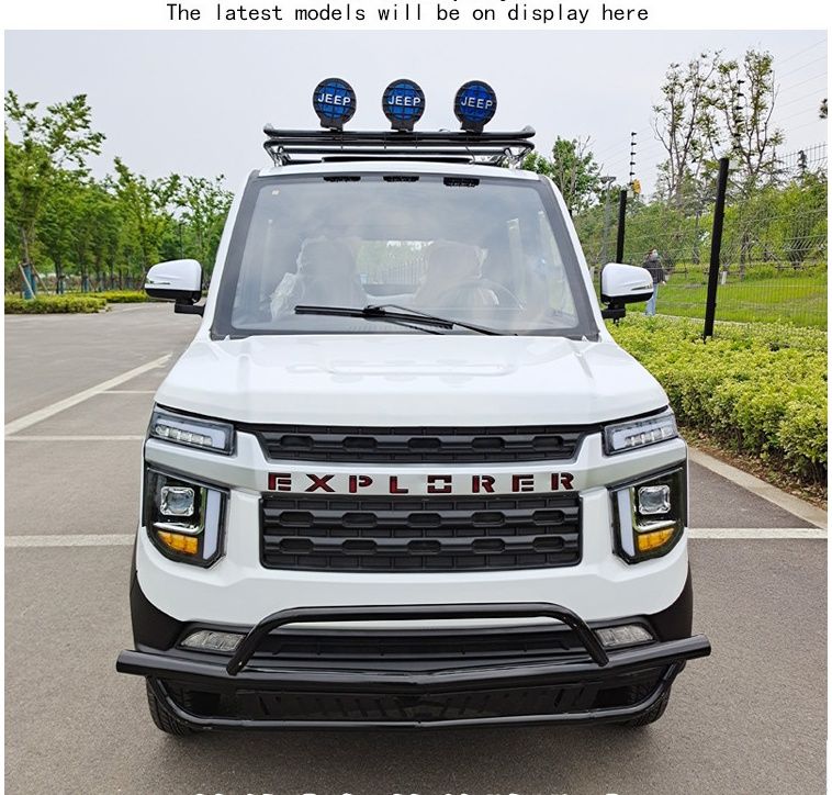 Explorer гибрид электрокар