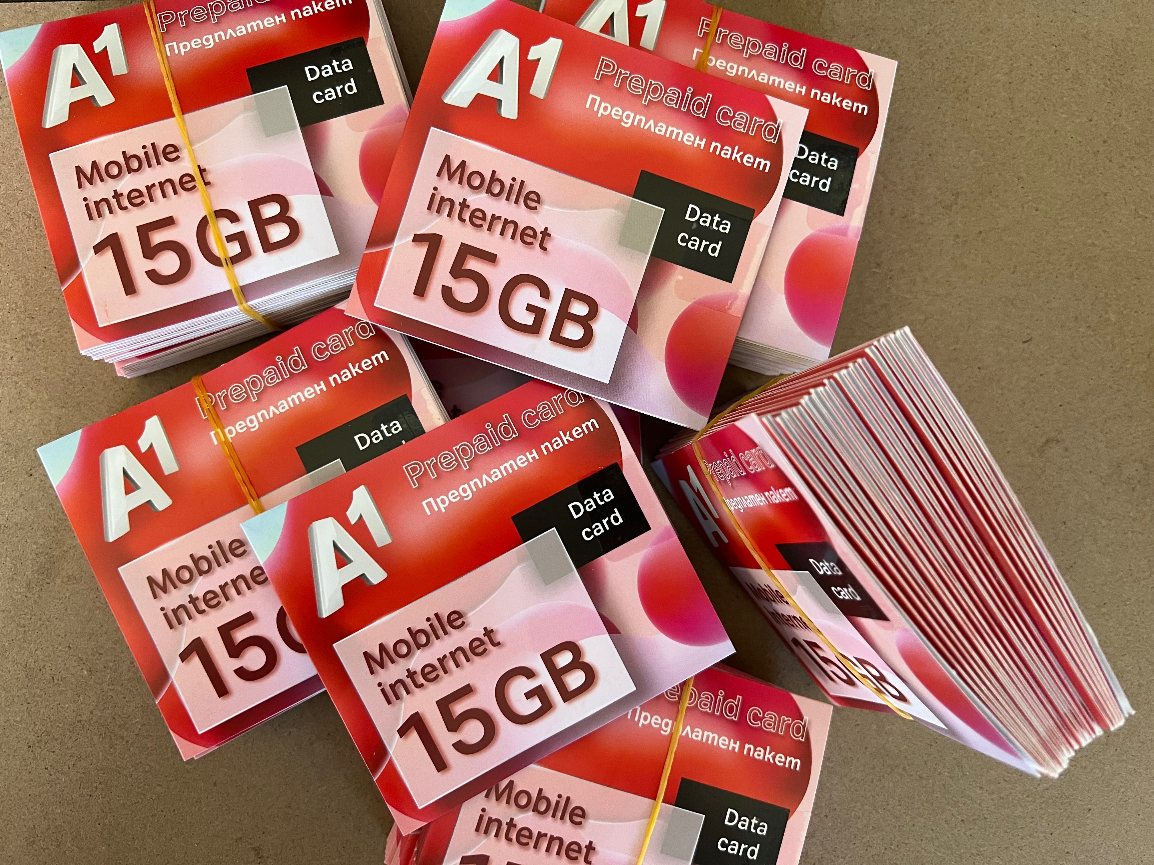 Мобилин интернет неограничен +15GB за месец на 5G скорост sim card