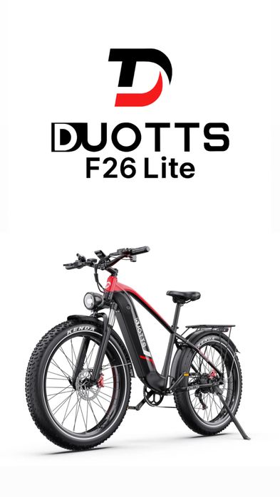 НОВО!!! Електрически Велосипед Duotts F26 Lite 500W 48V/18AH