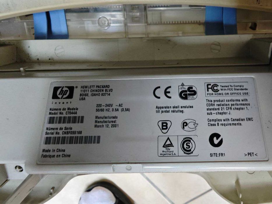 принтер hp laserjet 1200