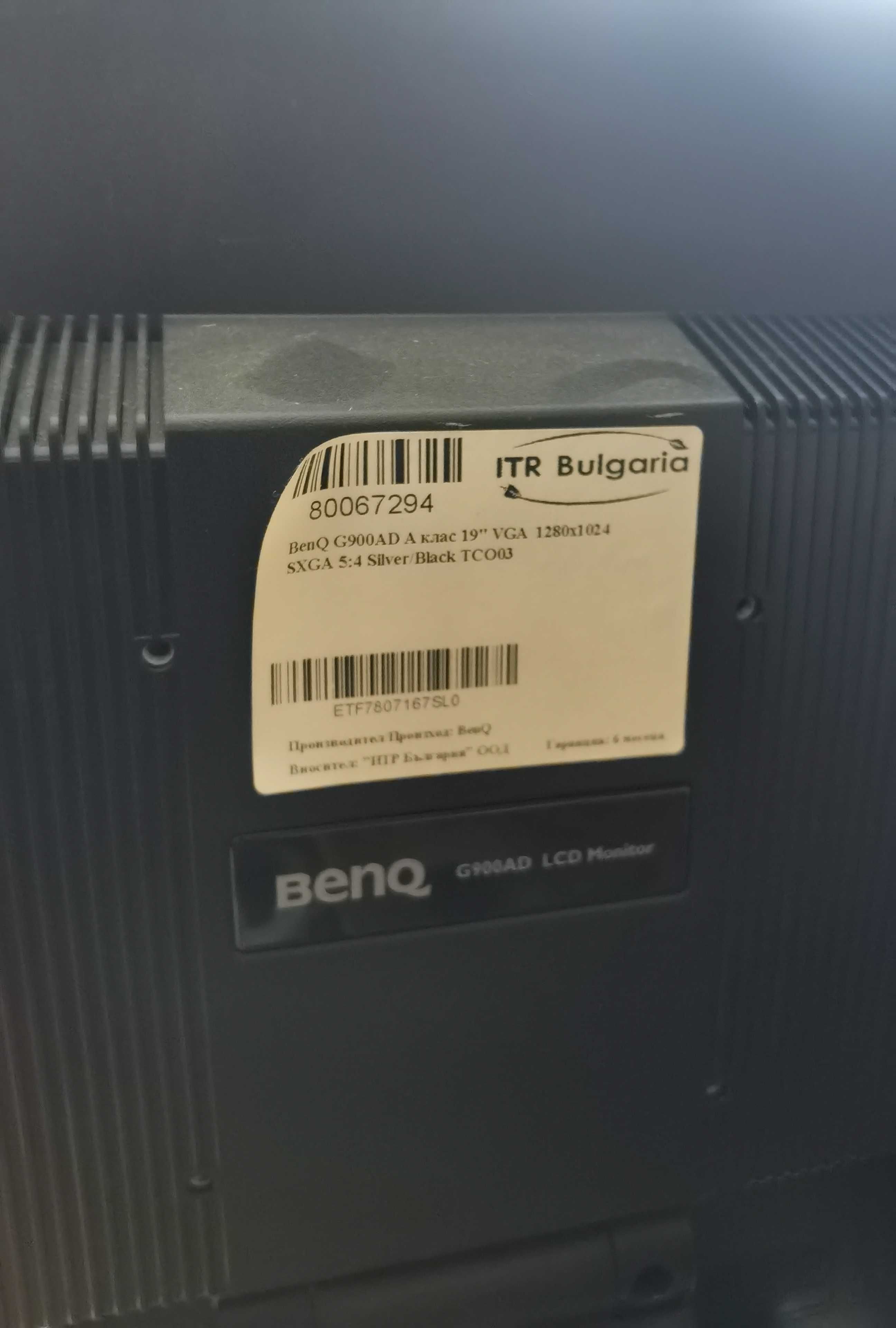 LCD монитор BenQ G900AD A клас 19" (инча)