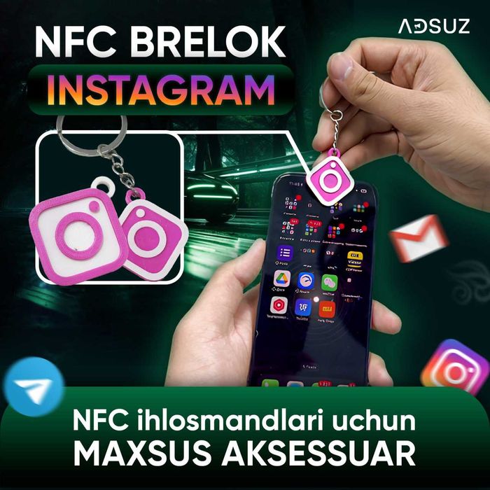 Instagram brelok NFC brelok