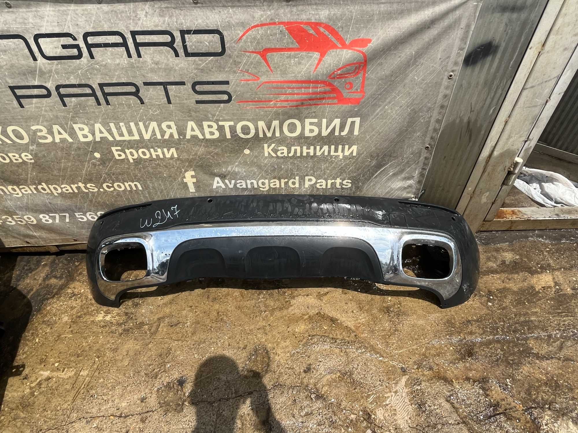 Дифузьор Mercedes W247 GLB