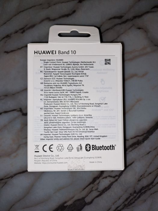 Huawei band 10 нова