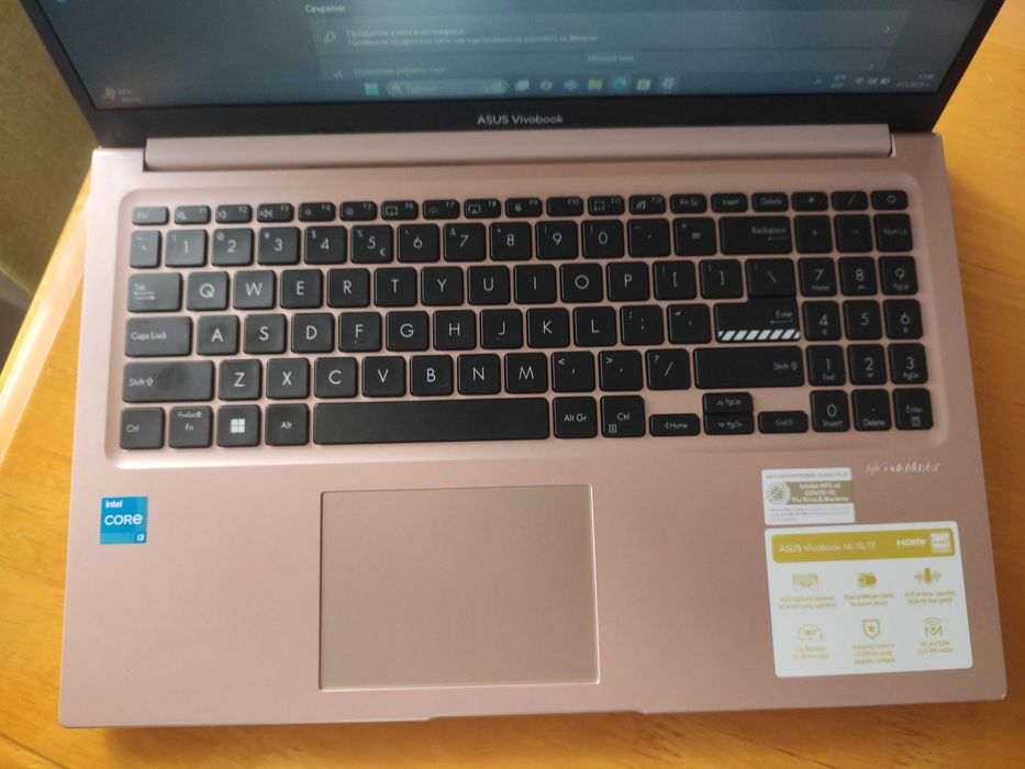 Лаптоп ASUS Vivobook 15 inch