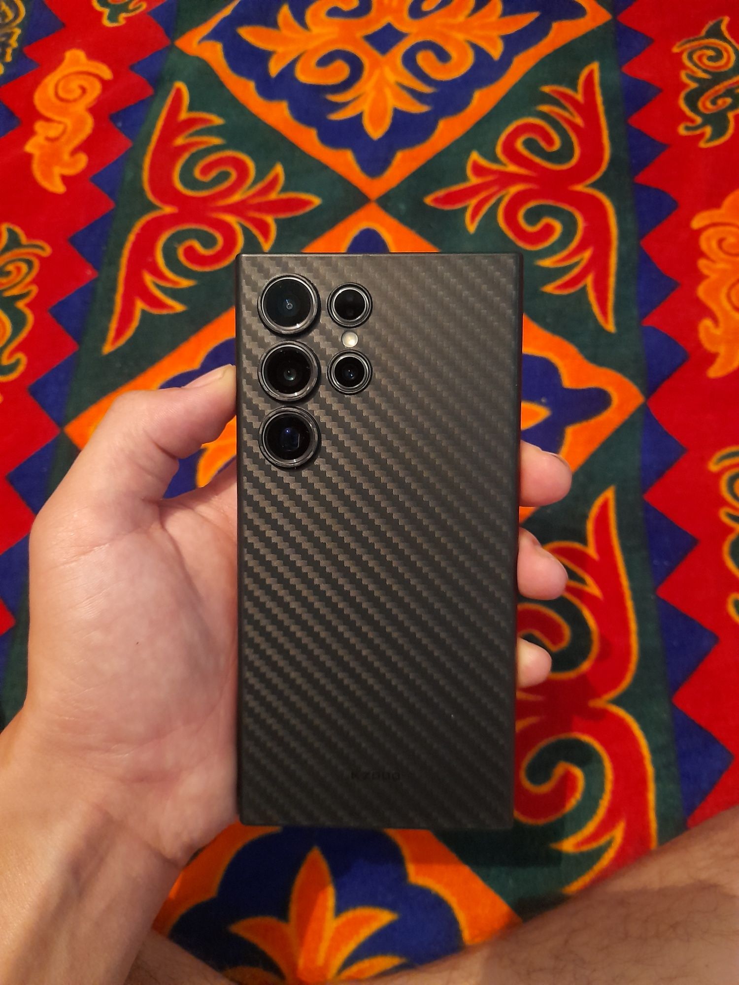 Galaxy s24 ultra