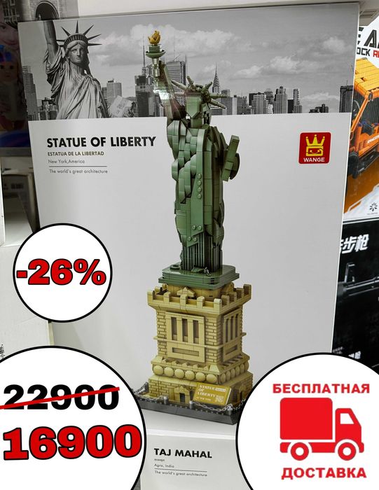 Конструкторы lego для детей, игральные блоки, лего Конструкторы