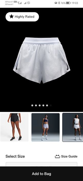 Nike Къси панталонки S