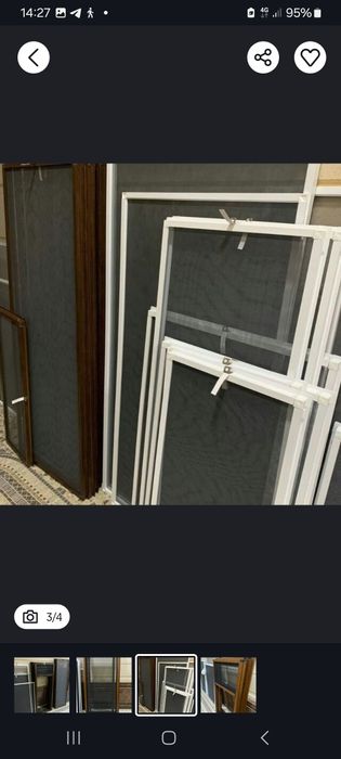 Jalyuzi жалюзи плисе