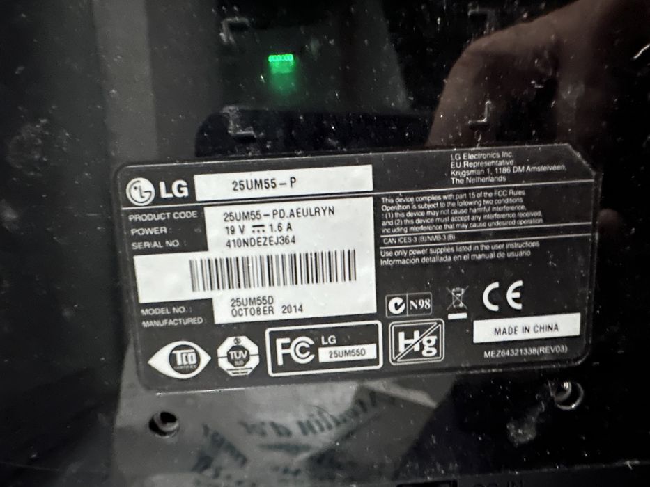 Като нов: IPS 2K Монитор LG 25UM55-P Ultrawide 25 инча