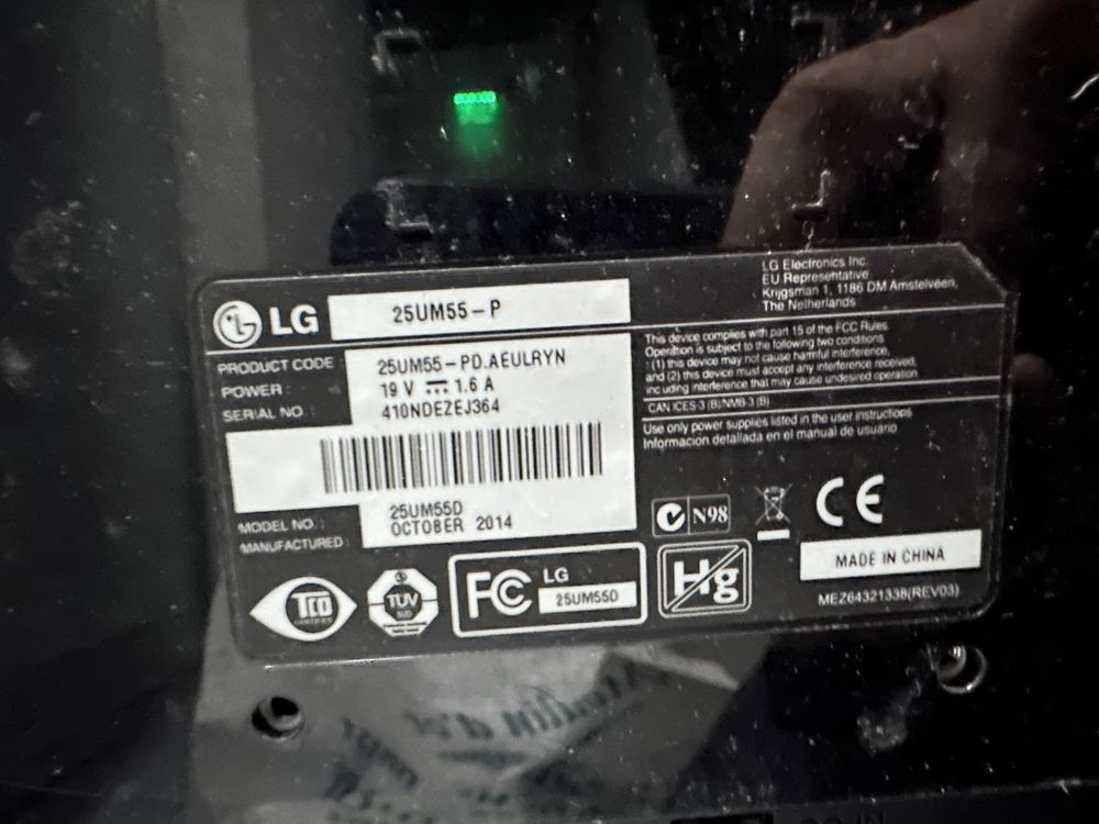Като нов: IPS 2K Монитор LG 25UM55-P Ultrawide 25 инча
