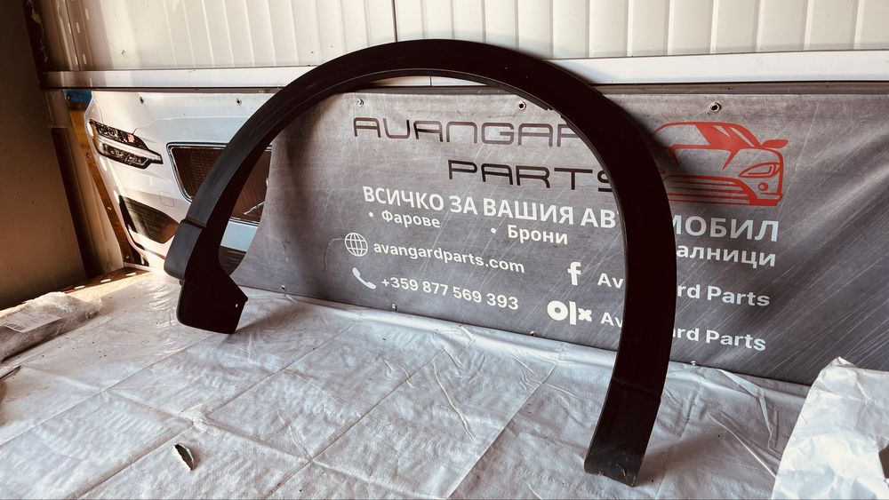 4 броя задна дясна и задна лява вежда Mazda CX-5 2015-