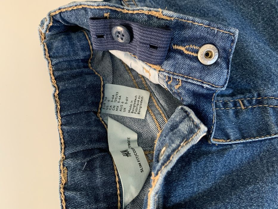 Детски дънки slimfit H&M