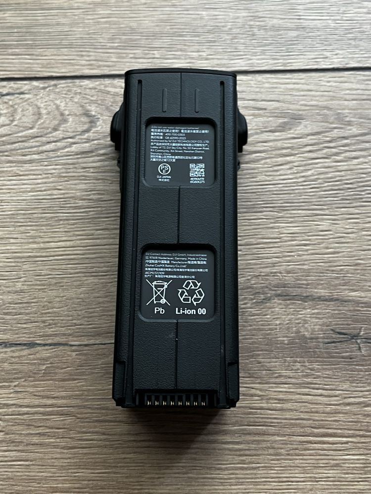 Батери за Мавик 3 / battery Mavic 3