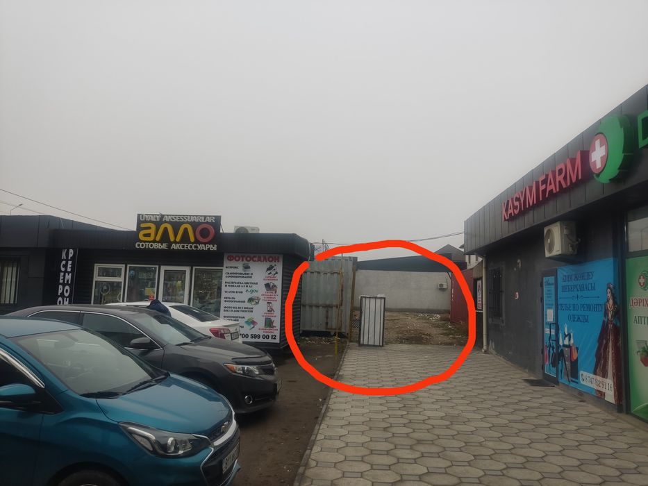 Сдается под аренду на бутик или кантейнер  3/4, 15-20 кв метр