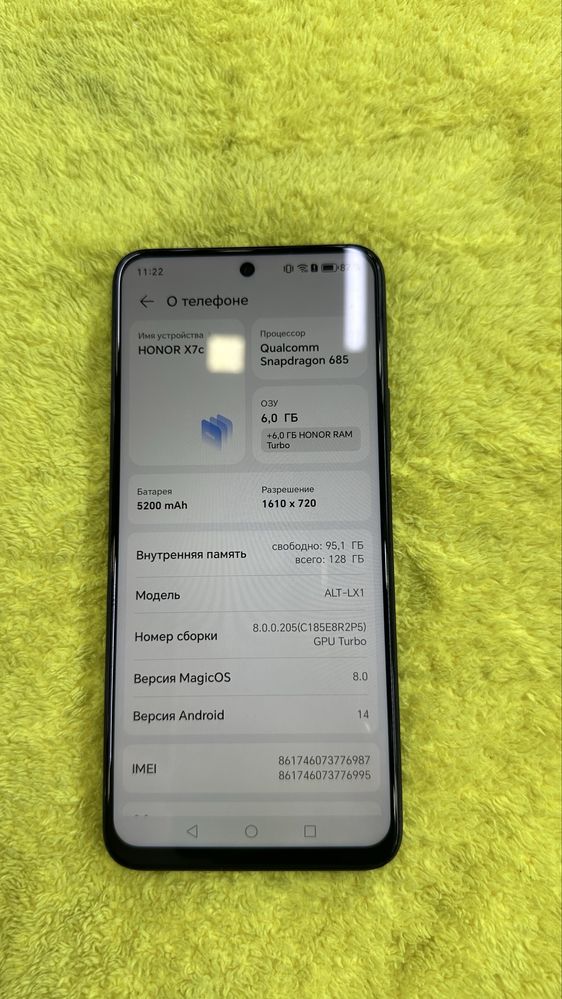 Honor X7C  ideal 6/128GB