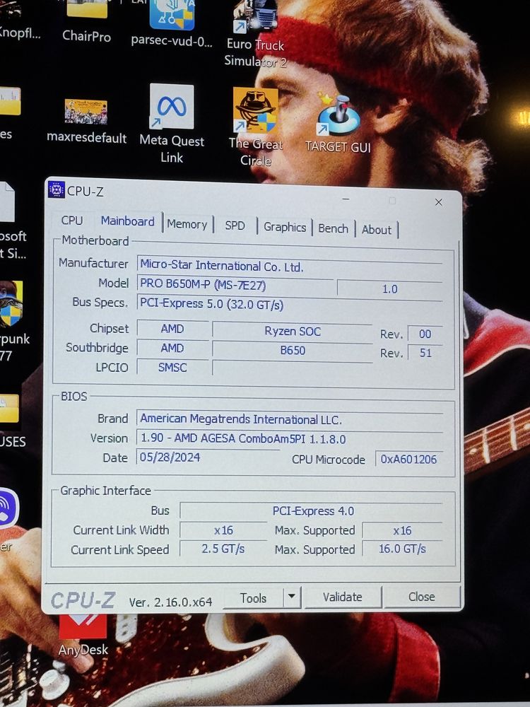 МОЩЕН Геймърски компютър RTX 4080
