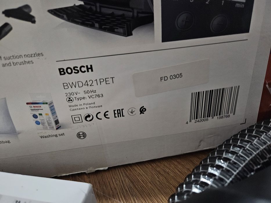 Aspirator Bosch bwd421 pet cu capăt pentru saltea