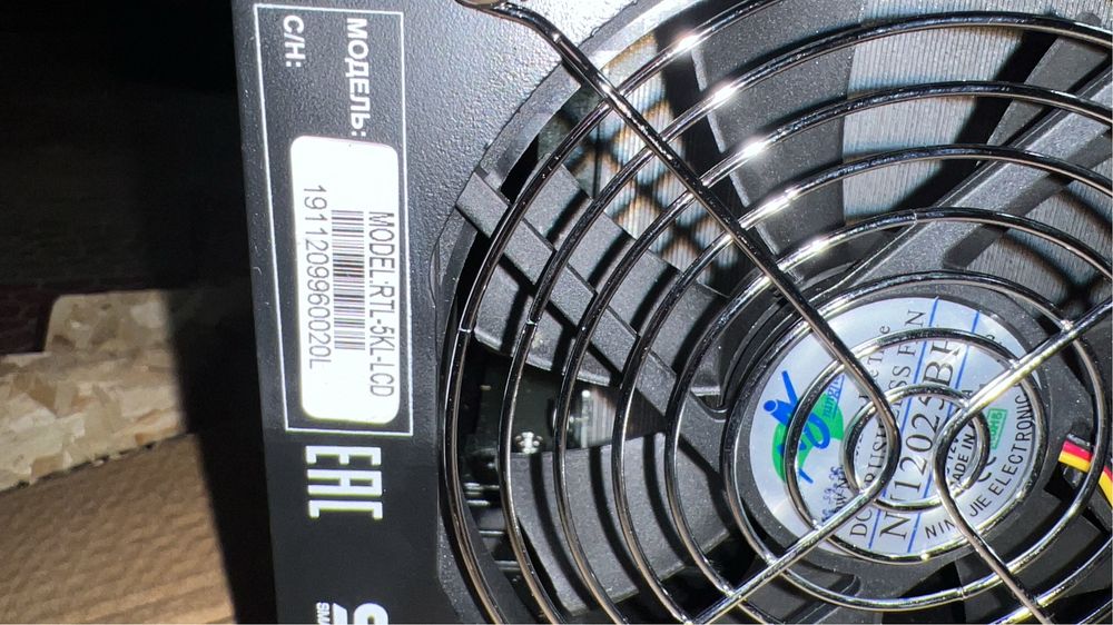 UPS SVC Rtl-5kl-Lcd