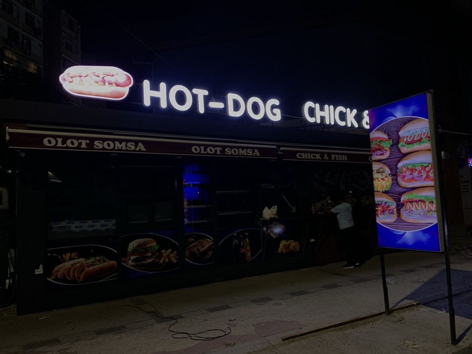 Tashqi reklama xizmati