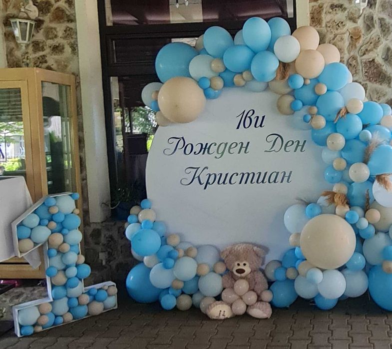 Арка и украса под наем