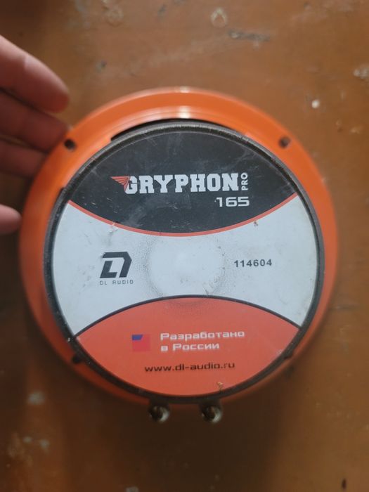 Usilitr kalonka sotiladi