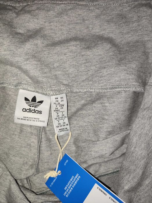 Дамски памучен клин -Adidas