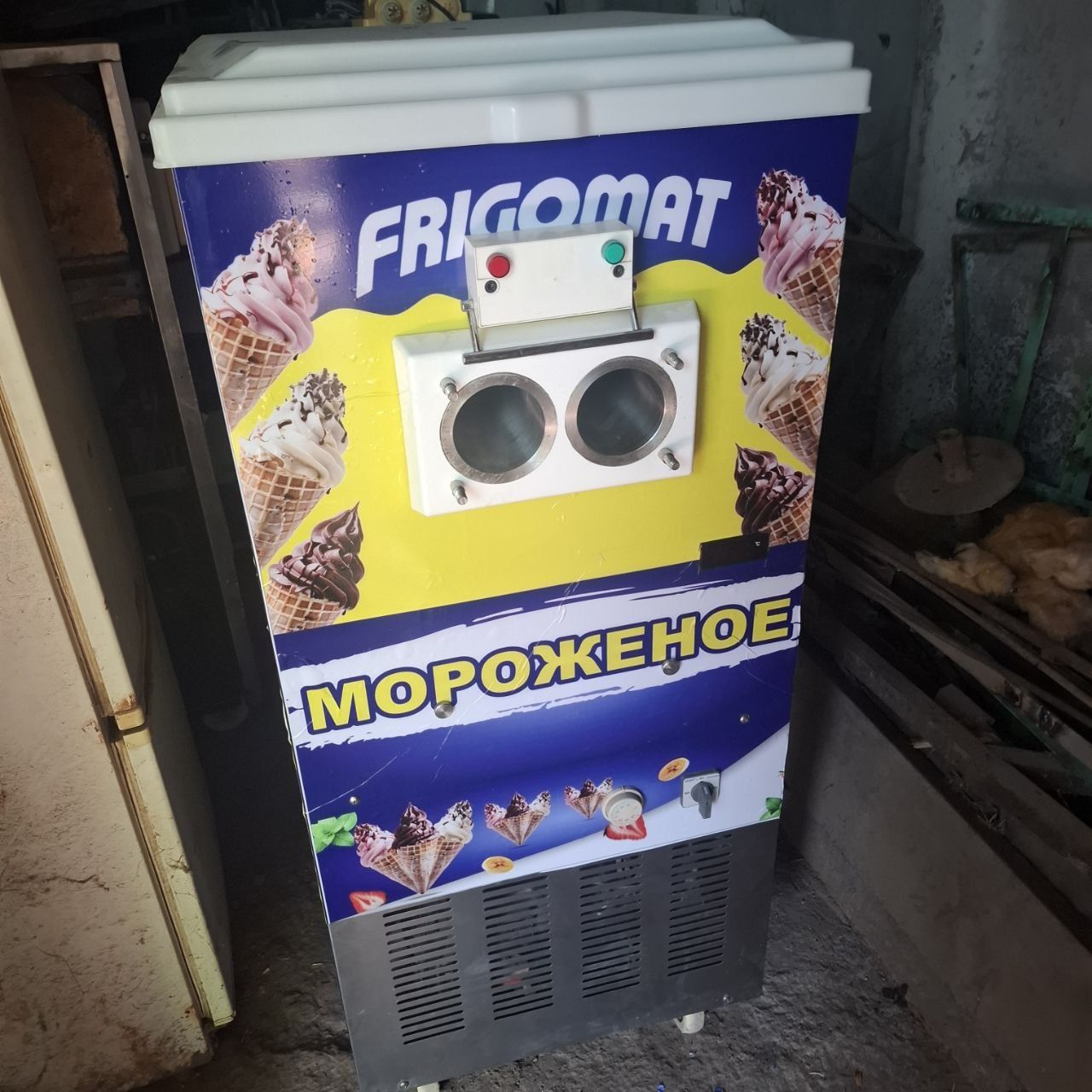 Marojniy ham Mors aparatlari satiladi