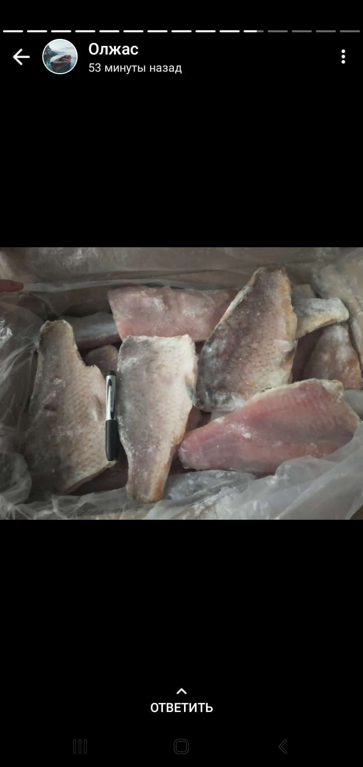 Рыба. Филе судака, сазана, сома, змееголова, щуки. 30% глазурь