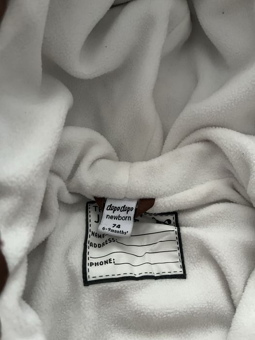 Бебешко космонавтче