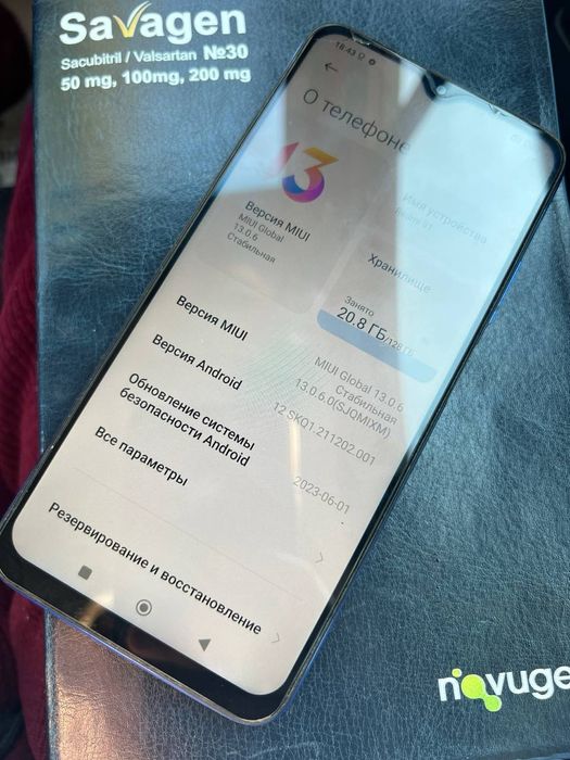 Срочна продается Redmi 9T