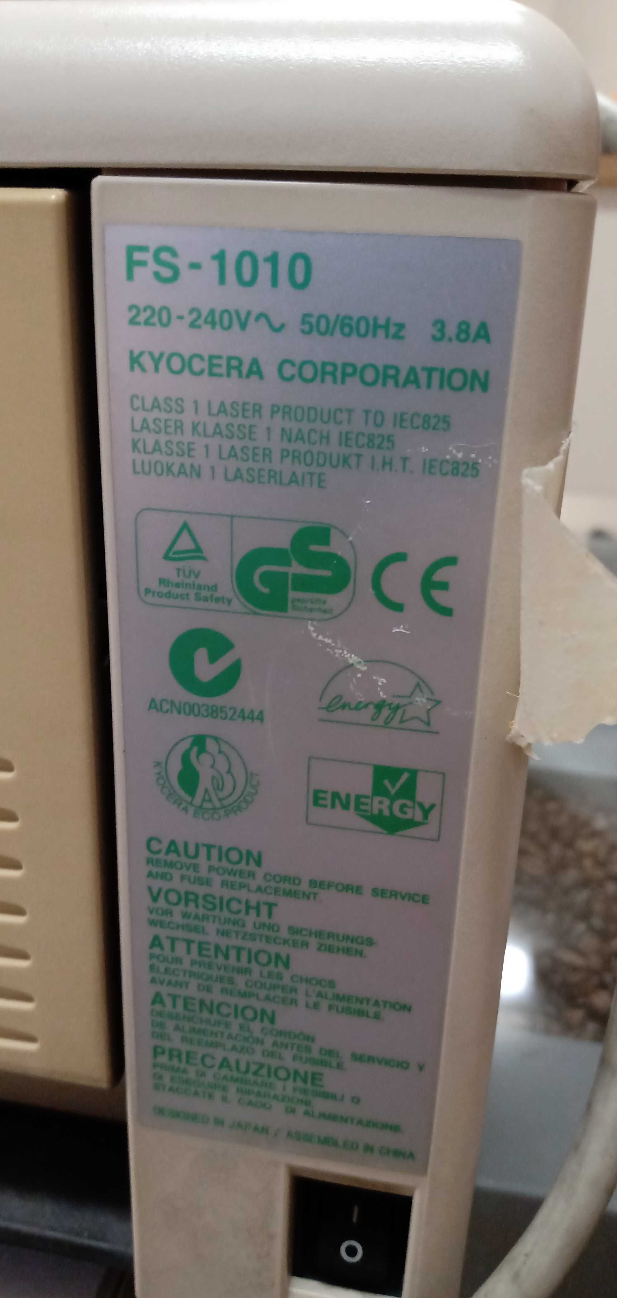 Kyocera FS-1010 копир