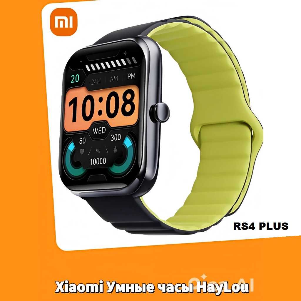 Haylou RS4 Plus Dual Strap —  Смарт-часы из Xiaomi. Есть доставка