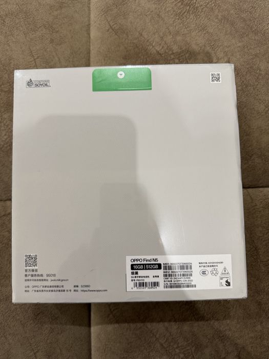 Абсолютно новый Oppo Find N5