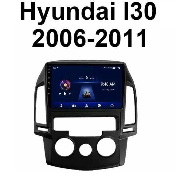 Мултимедия за Hyundai I30 навигация 2006-2011 Android i30 2DIN плеър