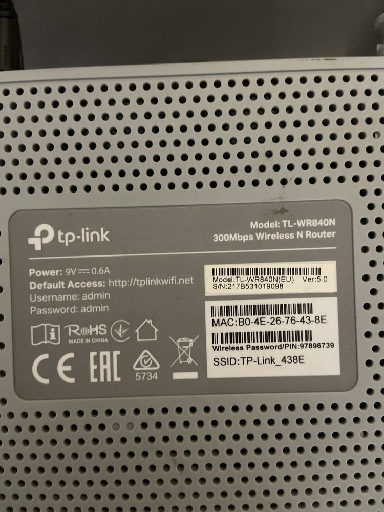 Рутер TP-link TL-WR840N