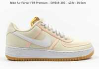 Nike Air Force 1 Premium Superstar Tommy Jeans