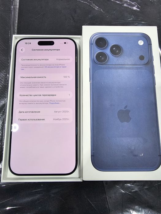 Iphone 17 Pro Max 2TB Blue Sim+Esim