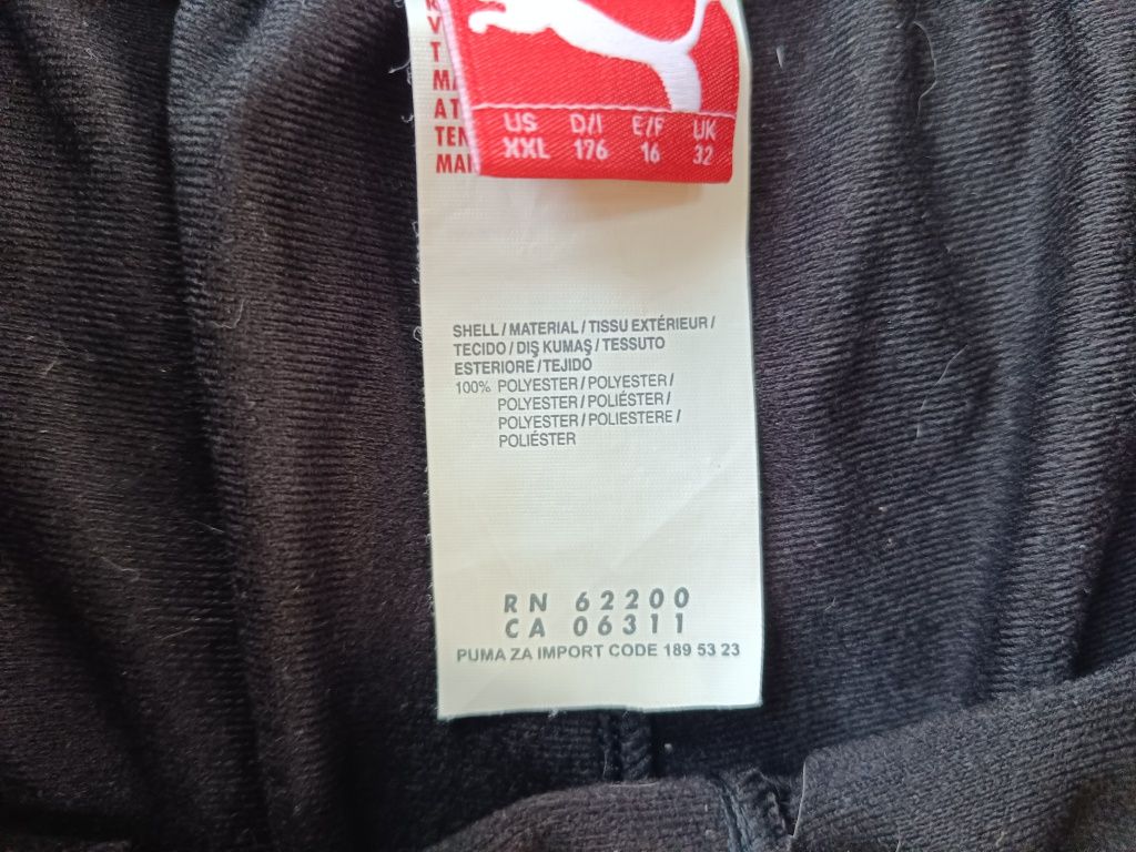 Puma мъжки спортен екип