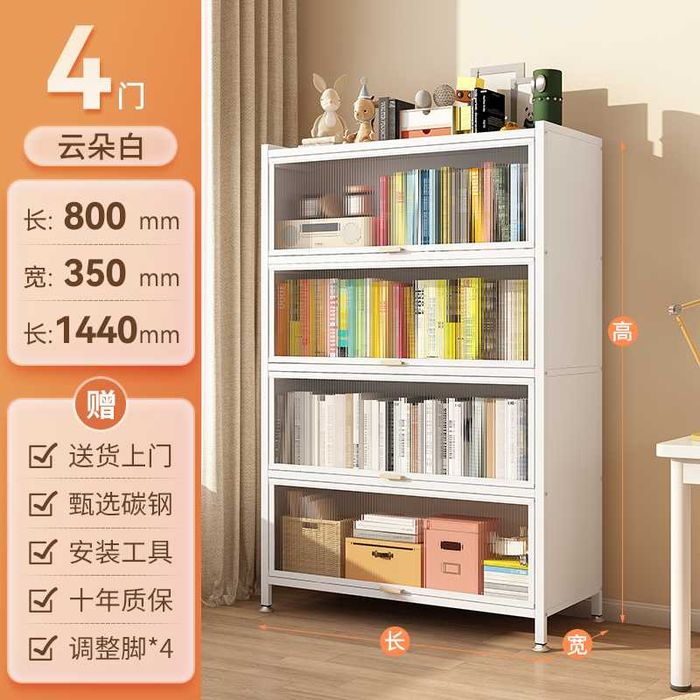 Книжный шкаф для гостинной / для гостинной или личной библиотеки