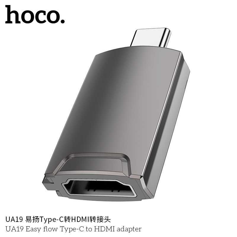 Hoco UA19 Easy Flow Адаптер Type-C на HDMI поддержка 4K 30Hz