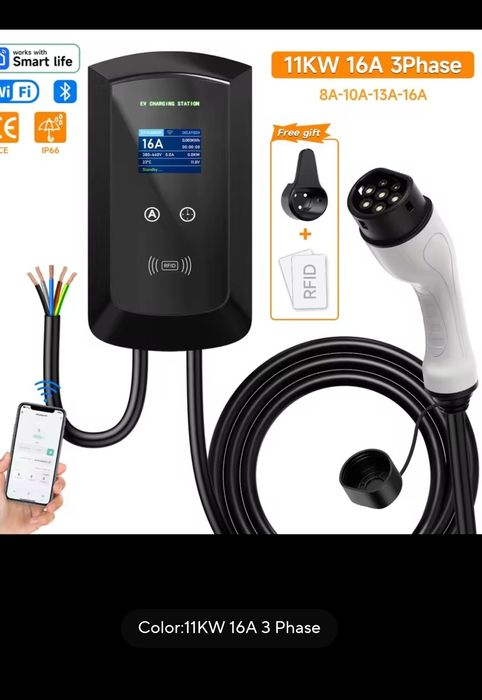 Зарядна станция 11 kw / TYPE 2