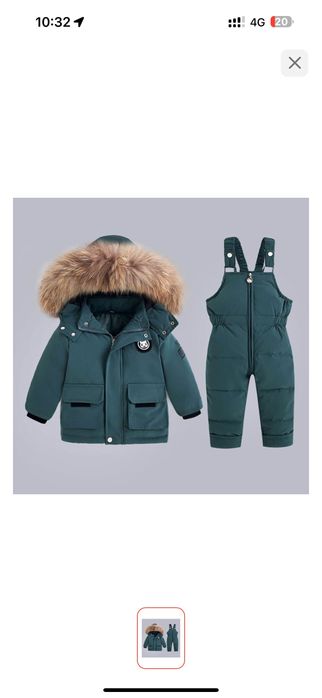 Продам зимний комбинезон