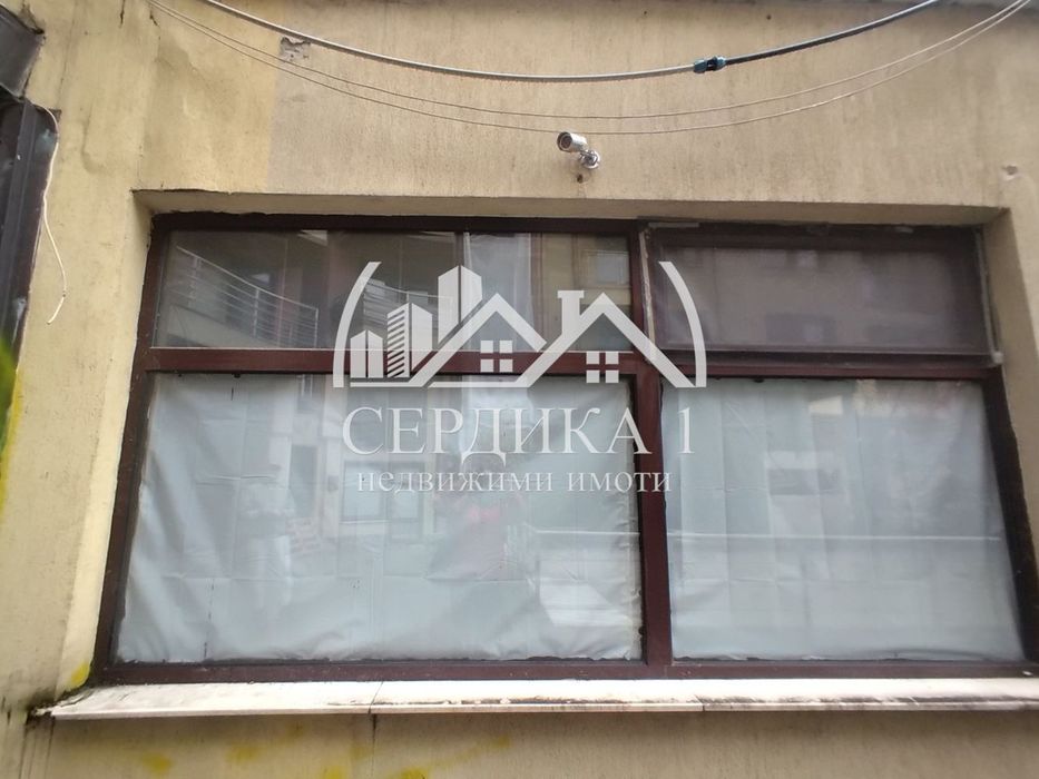 Пром. помещение в София-Лозенец