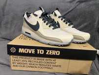 Обувки nike air max terrascape 90