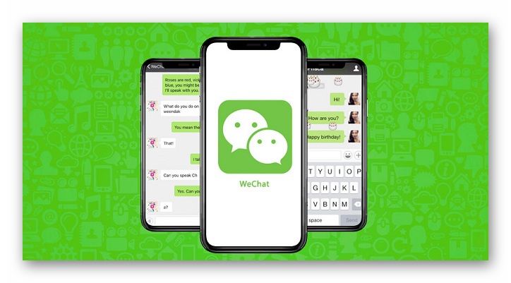 Wechat активация регистрация в Вичат