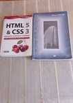HTML 5&CSS 3-15 лв и Счетоводство на предприятието-12 лв